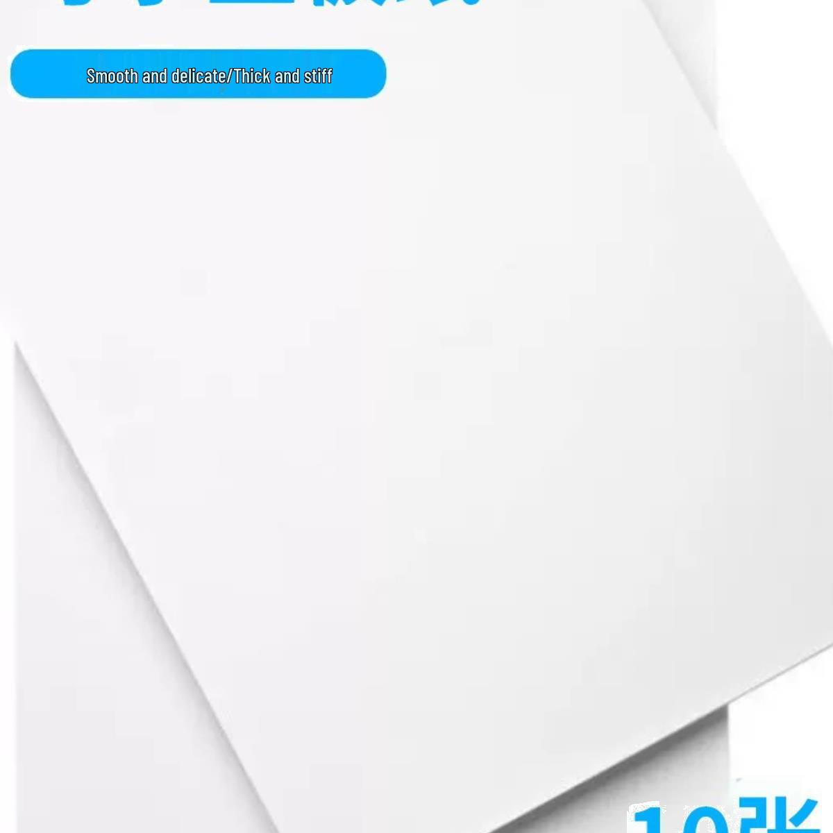 

Lemu Yinjia Student Writing Pads: A3/A4/A5, Small & Large Sizes for Children & Elementary School Students