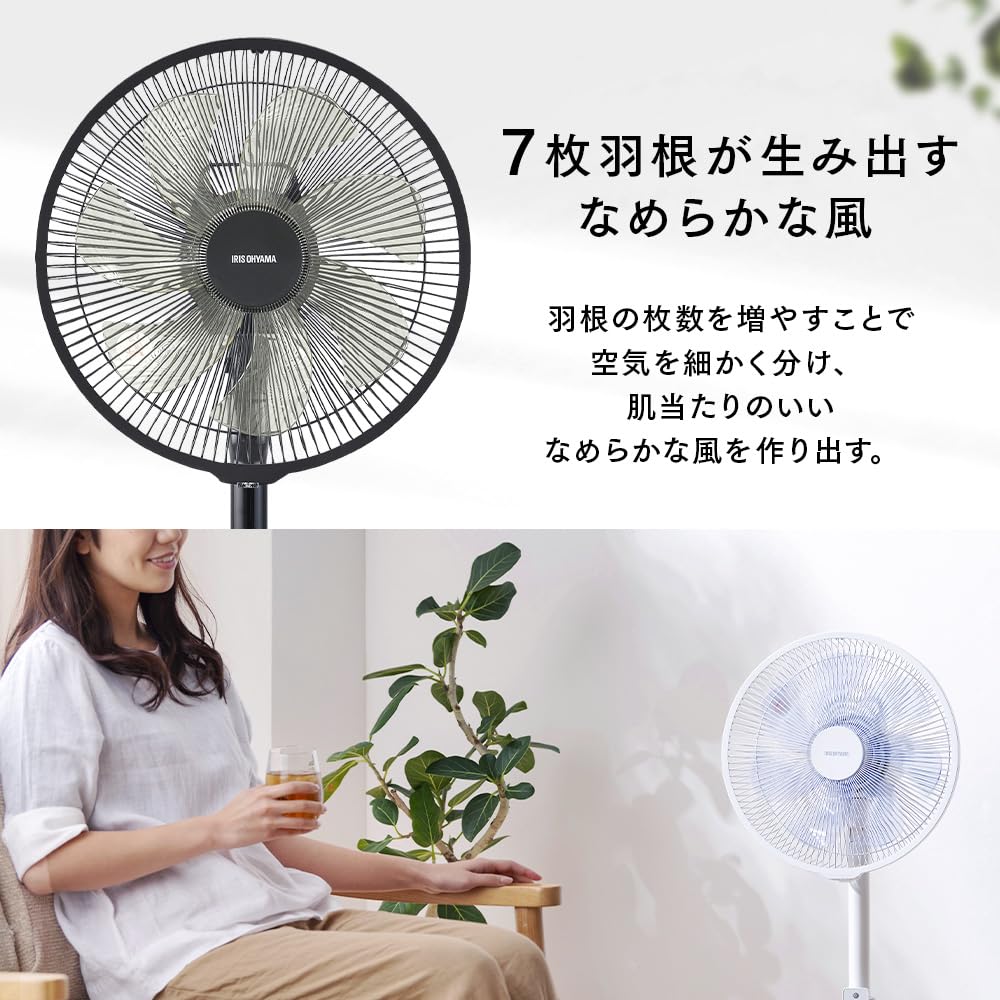 IRIS OHYAMA Electric Fan DC Motor Living Room Fan Full Remote Control AZ-LFD-307L-B