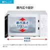 HAIER 17L Microwave Oven Microwave Oven 3 Output Switching Powerful Warming Skillful Defrosting JM-17K-50 (50Hz) 700W/500W/200W