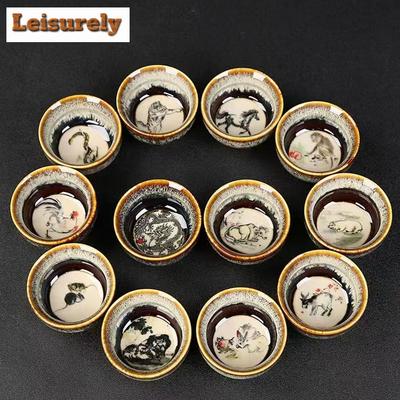 Retro Kiln Transformation Ceramic Teacup Zodiac Jianzhan Coffee Cup Household Water Bowl Crude Pottery Tea Bowl Drinkware 65ml