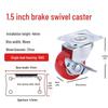 Universal Silent Casters with Brakes, 1-3 Inch Swivel Pulley Trolley Wheels