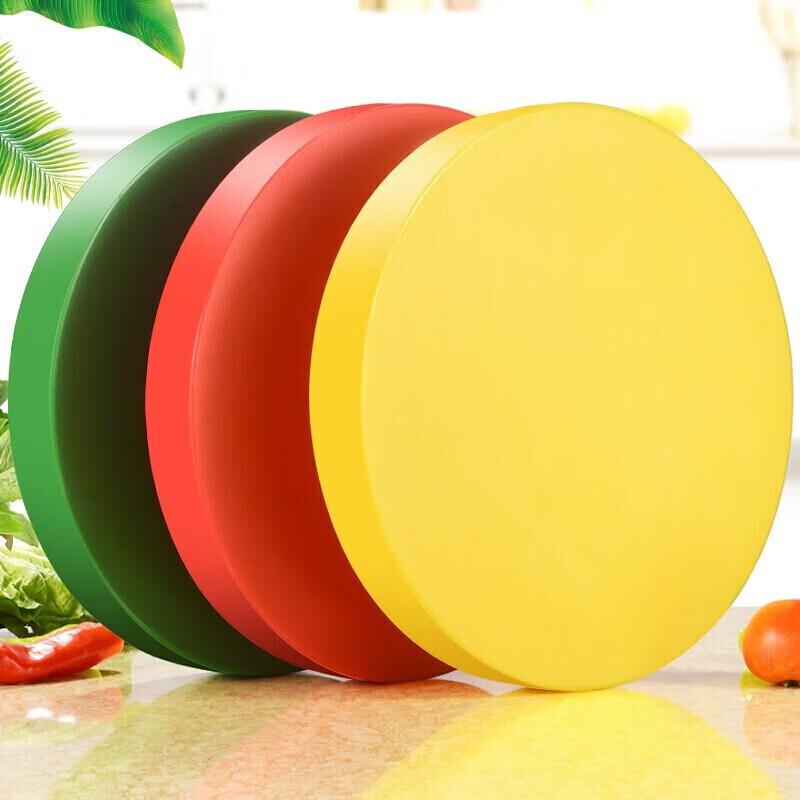 Layered PE Round Plastic Cutting Board