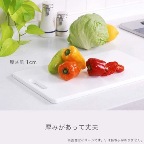 Tombow Antibakteriell Matlagningsskärbräda, Stor