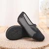 Women Mesh Breathable Shoes Ladies Embroidered One Foot Non-slip Soft Sole Comfortable Breathable Shoes Footwears