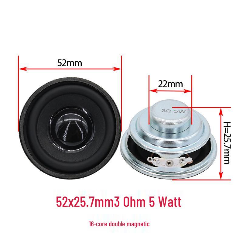 2-inch Full-Range Square/Round Speaker, 4/8 Ohm, 3-10W, 50-53mm, Dual Internal Magnet