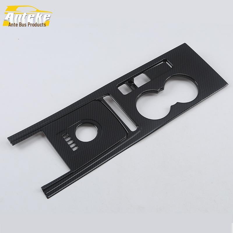 Jaguar F-Type Gear Shift Frame & Center Console Decor Set