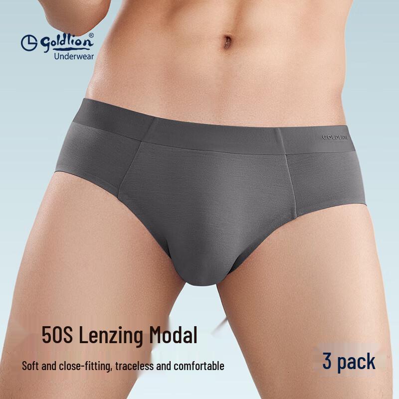 

Мужские модальные антибактериальные трусы Goldlion 7A 4XL