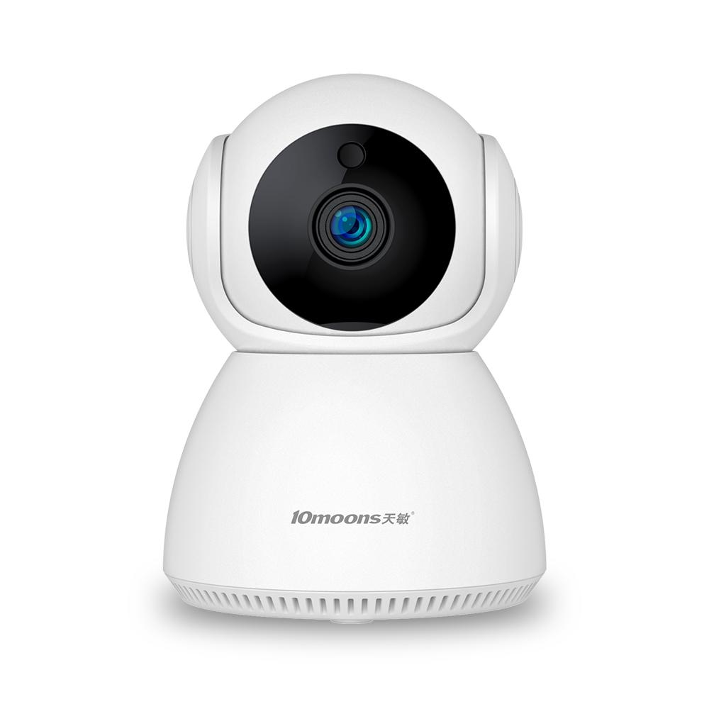 1080P IP Camera Wi-Fi Wireless Home Security Mini Network  Night Vision CCTV Camera Baby MonitorAA