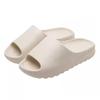 Fashion Feet proof and odor resistant internet celebrity slippers for men outdoor wear summer indoor stay at home couple EVA sandals