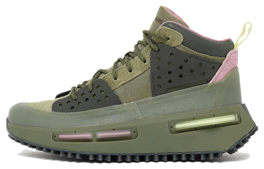

Hu NMD_S1 Ryat Pharrell x Hu NMD_S1 Ryat Adidas Originals Focus Olive IE4686 42