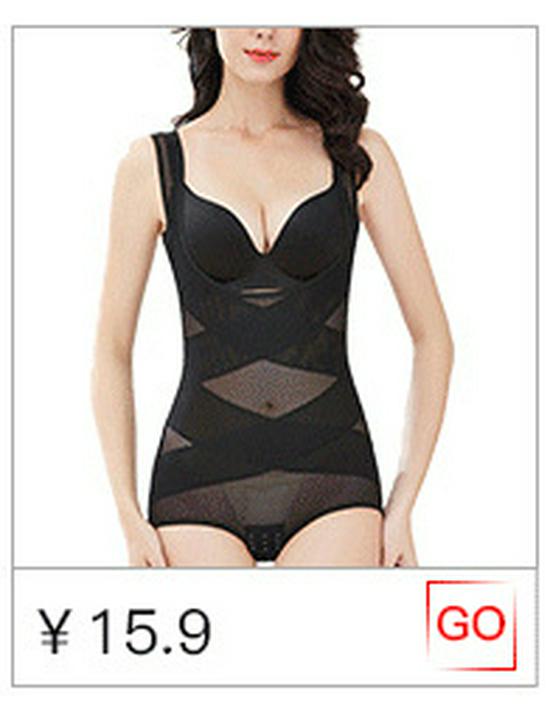 Postpartum Tummy Control Slimming Bodysuit