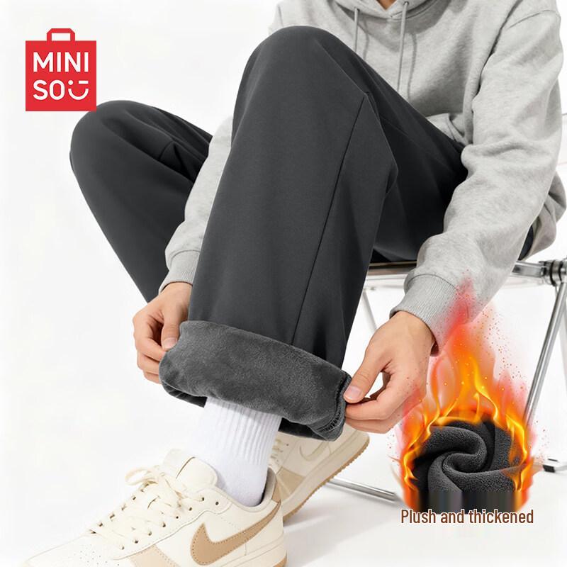 MINISO Men's Plush Lined Straight-Leg Warm Winter Pants