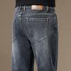 Autumn And Winter High-End Cotton Straight Jeans Velvet Loose Casual Versatile Men'S Trousers New Elastic Batch