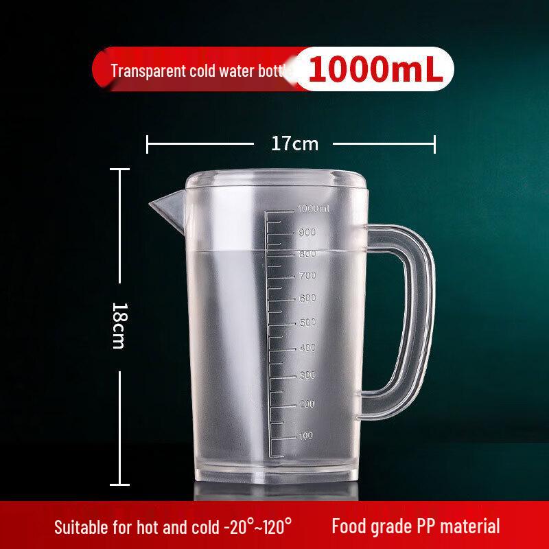 

Jingbeier 1.0 л Матовый акриловый кувшин для холодной воды