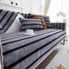 Thickened Fleece Winter Warm Sofa Cushion Modern Light Luxury Non-Slip All-Inclusive Sofa Cover Leopard Print Strip