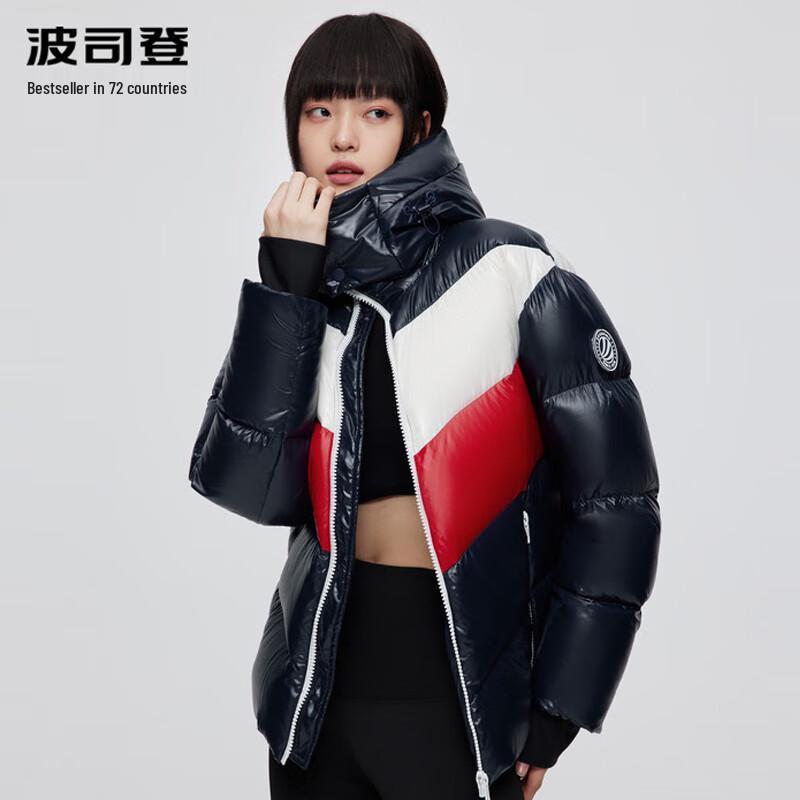

Bosideng Couple s Puff Down Jacket B20143800 160/84A