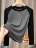 Women's Color-Block Long-Sleeve T-shirt with Raglan Sleeves, Round Neck, and Thick Brushed Cotton for Layering.