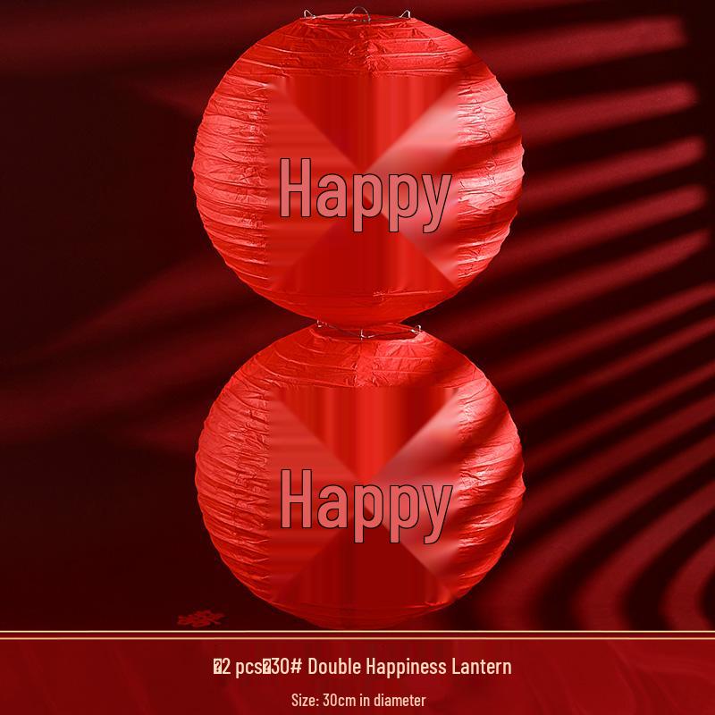 Red Xi Character Lanterns: Wedding Photo Props & Room Decorations