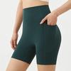 Women Yoga Shorts High Waist Elastic Breathable Lightweight Quick Dry Seamless for Running Cycling Gym Yoga Comfort Fit