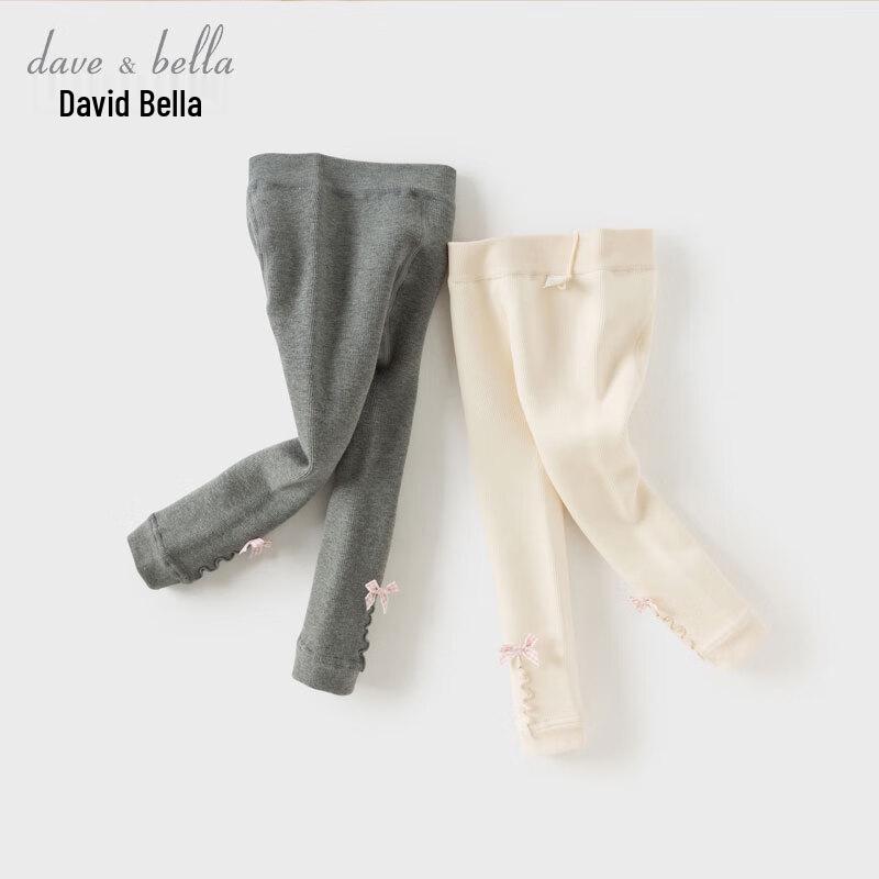 Dave & Bella Girls' Plush Lined Footless Tights