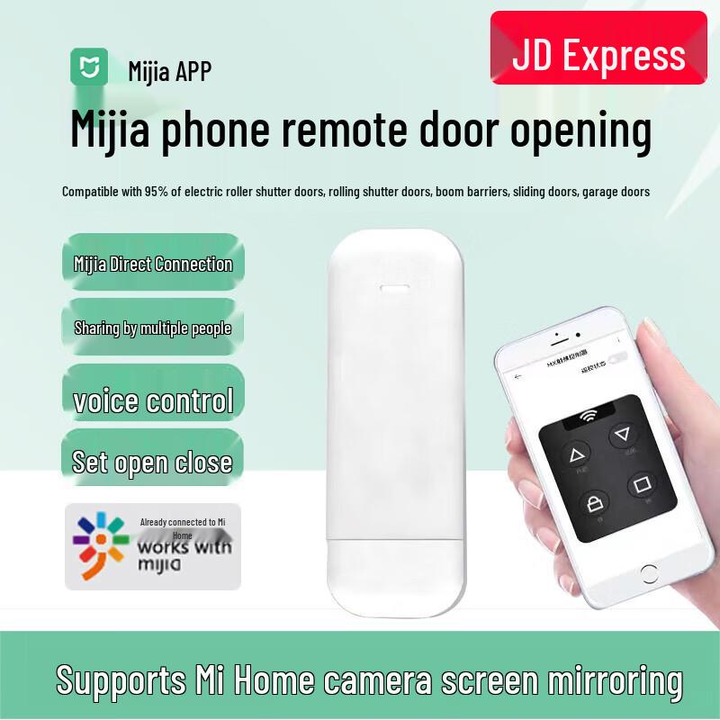 Mijia APP Smart WiFi Roller Shutter & Access Control Remote