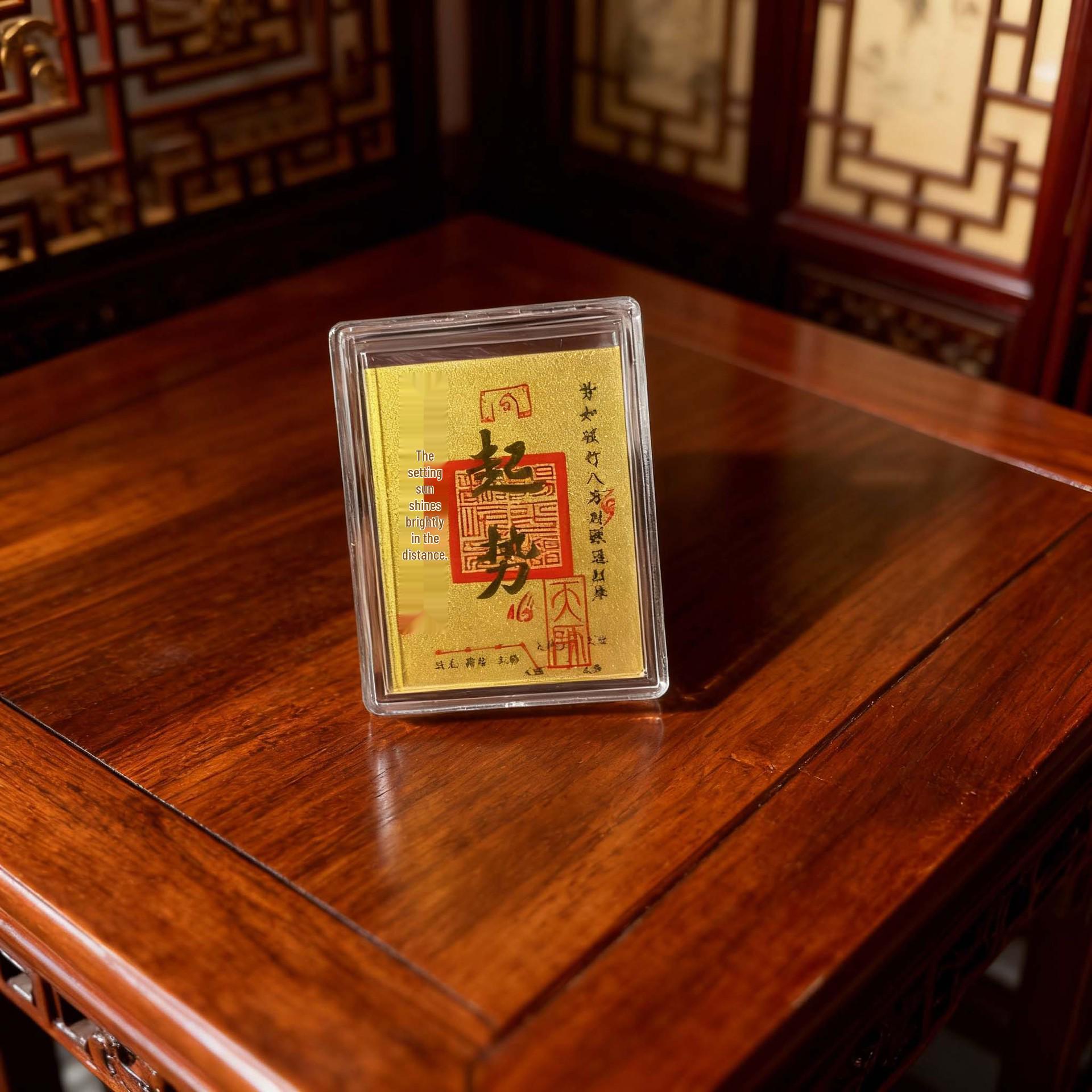 

Наклейка для мобильного телефона Shuibei Gold: Карта из чистого золота 999 пробы Удача и Богатство для Процветания и Успеха Contains Gold