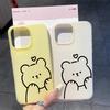 Cute Cartoon Lines Bear Phone Case For Xiaomi Mi 15T Pro Poco M6 X7 X6 X5 Pro 4G 5G 2 in 1 Candy Colors Protection Soft Cover