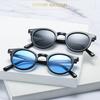 New Sunglasses Cool Fashion Retro  Wind Visor Ladies Glasses Men's Glasses Men's Sunglasses