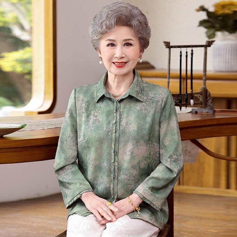 Summer Stylish Seven-Sleeve Top for Middle-Aged and Elderly Women 2XL (115-125 jin)