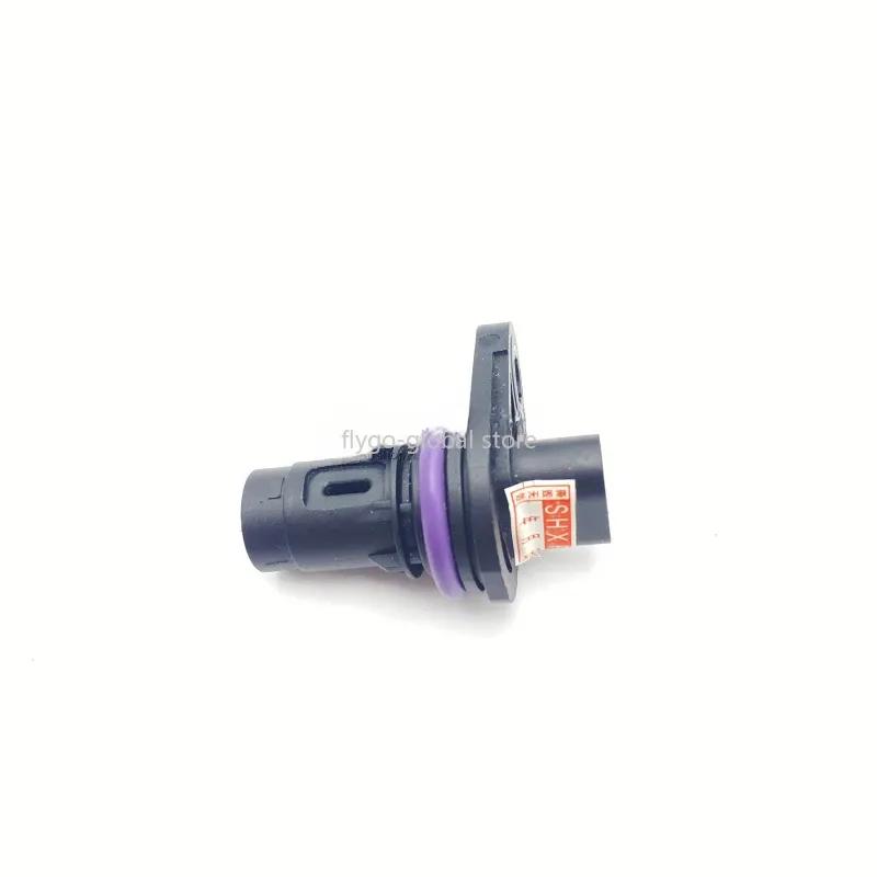 

For Roewe 550 750 MG6 MG7 intake and exhaust camshaft sensor sensor 1.8/1.8T crankshaft wheel