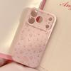 Pink Floral Candy Color Soft Heart Relief Side Phone Case For iPhone 11 12 13 14 15 16 17 Pro Max Air 14 Plus Shockproof Cover
