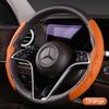 New Color Steering Wheel Cover Four Seasons General Motors Sweat-absorbent Breathable Car Steering Wheel Cover Car