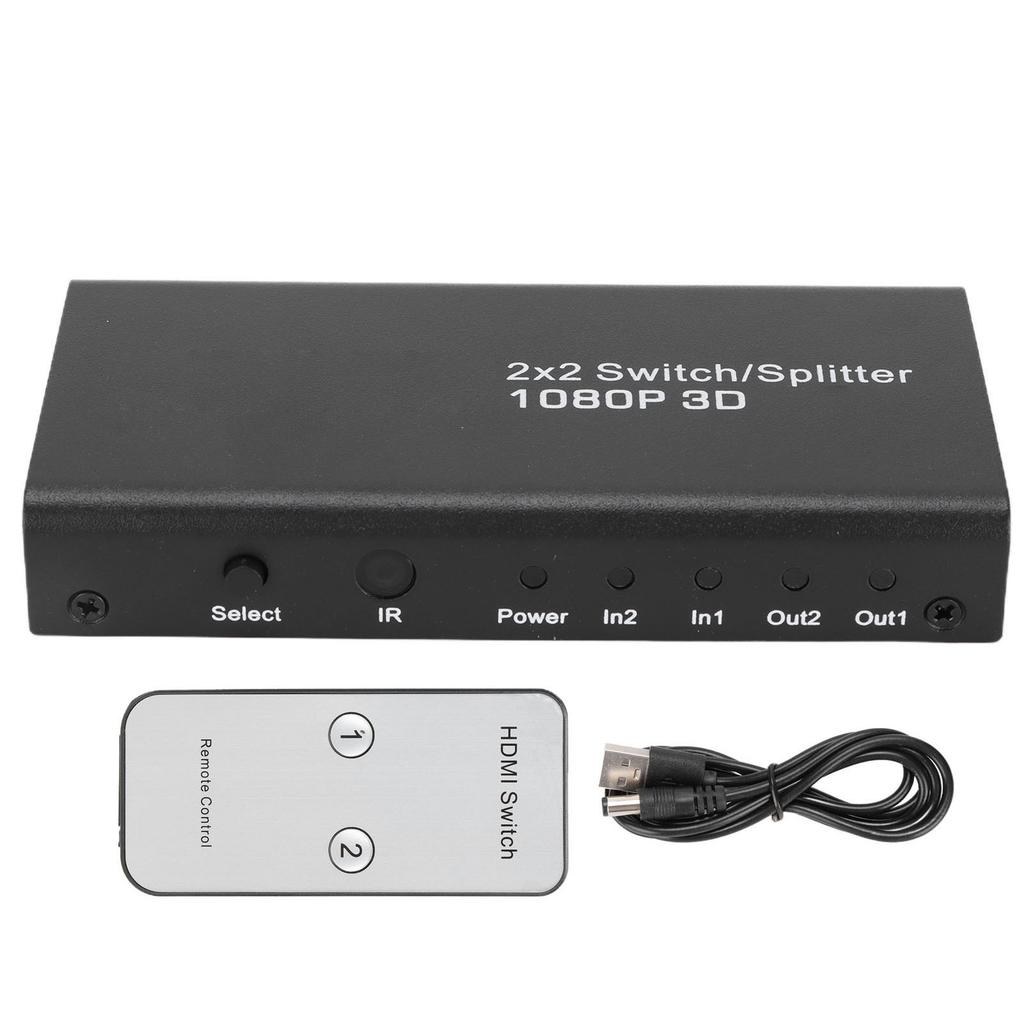 Comutator Interfață Multimedia HD 2 intrări 2 ieșiri 1080P 60Hz Splitter Video pentru TV Consola de Jocuri