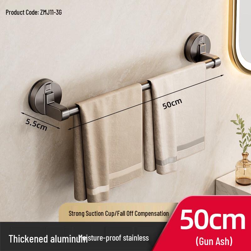 Handun Space Aluminum Suction Cup Towel Bar