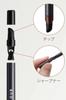 Nu Skin New Color Pencil Eyeliner Black Retractable Tip with Sharpener Natural Depth and Impressive Eyes 0.35g
