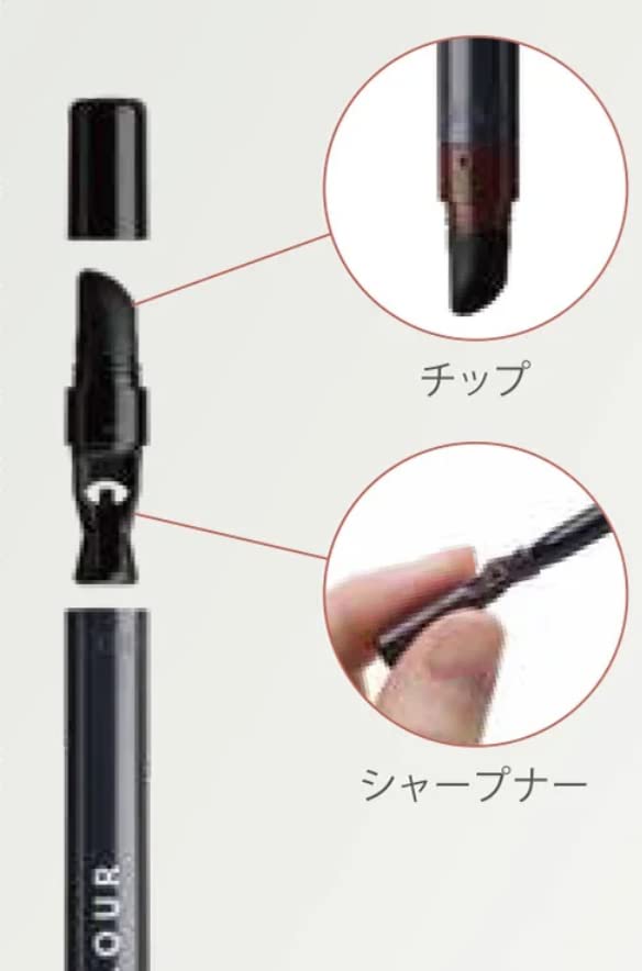 Nu Skin New Color Pencil Eyeliner Black Retractable Tip with Sharpener Natural Depth and Impressive Eyes 0.35g