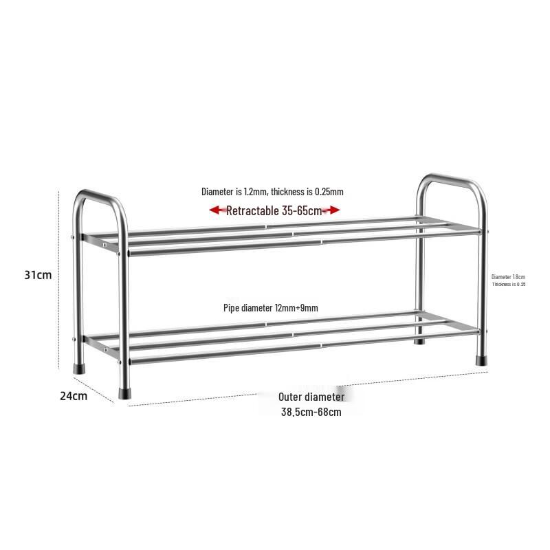 Simple Stainless Steel Shoe Rack