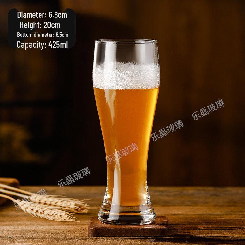 ZISIZ Craft Beer Mug