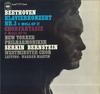 LP Record NEW YORKER PHILHARMONIKER SERKIN   Beethoven Piano Concerto Concerto  S72223 CBS Germany Classical Used