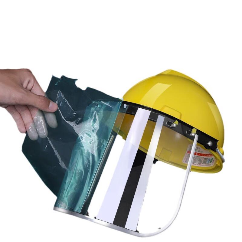 NLNTL Welding Face Shield Kit with Safety Helmet