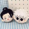 Jujutsu Kaisen JJK Geto Gojo Suguru Nanami Plush Toy Keychain Anime Peripheral Backpack Pendant Kawaii Keyring Birthday Gift