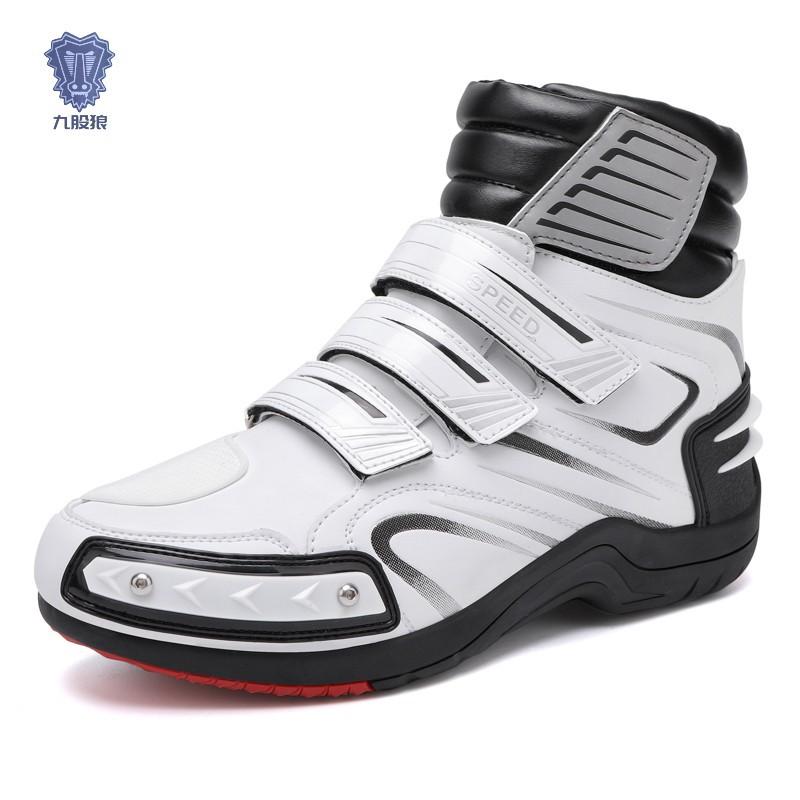 Motorcycle Pants Modification Vehicle Universal Waterproof Cross-Country Tension Motorcycle Pants Mens And Womens Travel Equipment Anti-Dirty Bottom