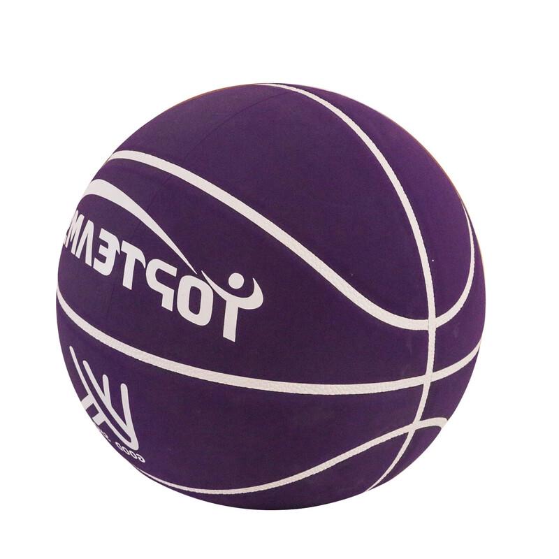 

WEZHO Adult Outdoor Competition Basketball