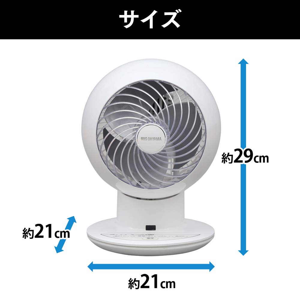Iris Ohyama Circulator, Eye, Quiet, Swings Left and Right, Fits 18 Tatami Mats, Powerful Airflow, PCF-SC15, White