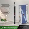 Portable Multifunctional USB Digital Display Soldering Iron with Adjustable Temperature Control