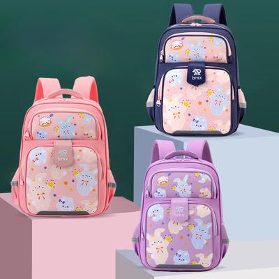 Grundschulkinder Cartoon Niedlicher Schulranzen Kinder Persönlichkeit Trendiger Rucksack