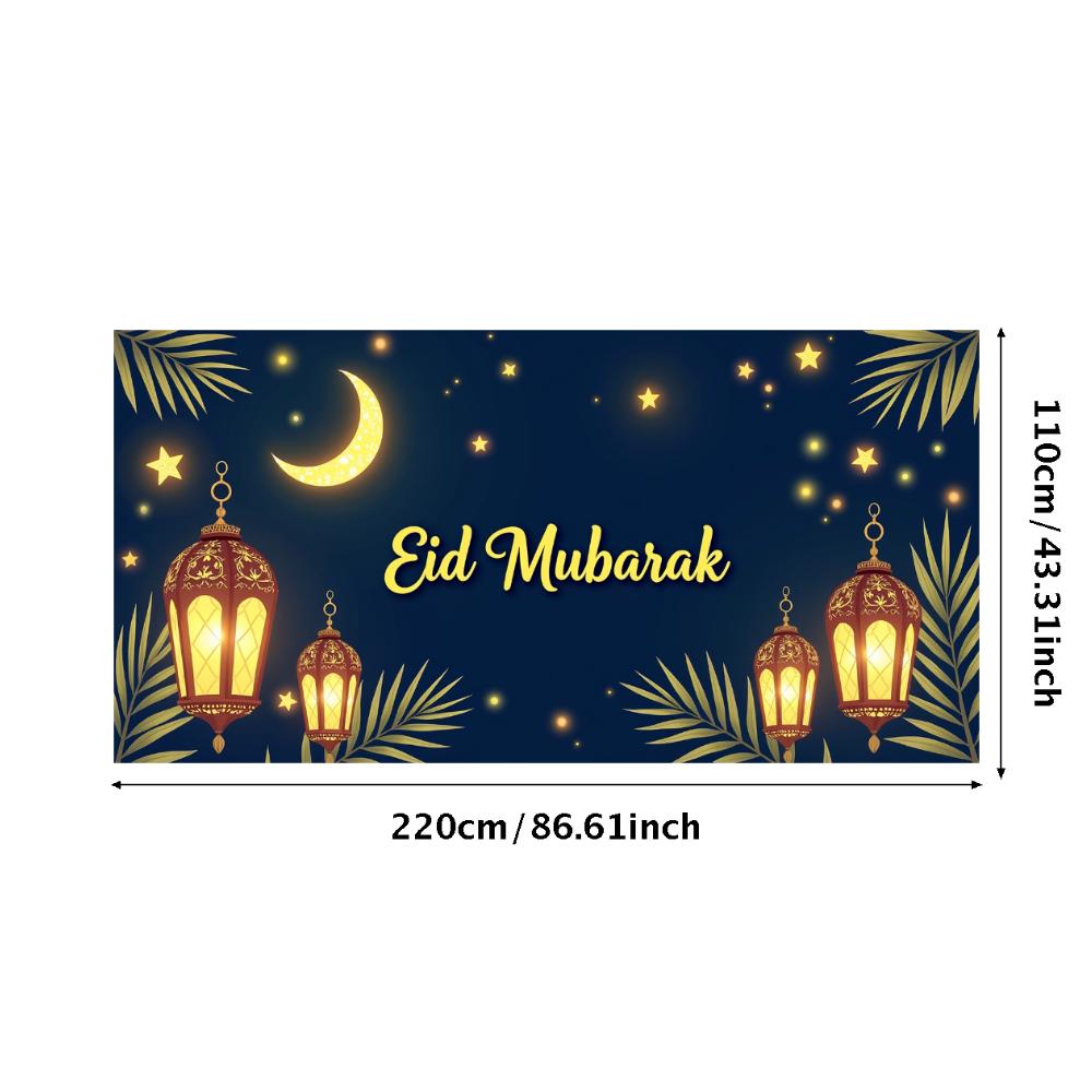 Reusable Floral moon Lanterns backdrop Eid banner for Religious observance Community events Children’s parties