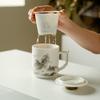 Xiangyu Mountains & Rivers Ceramic Filter Tea Cup Gift Set