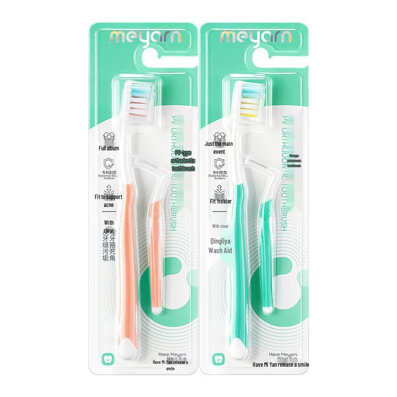 Meyarn PV Orthodontic Toothbrush