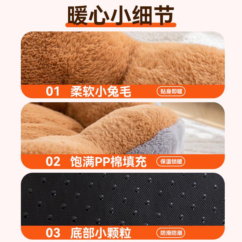Petal-shaped cat bed, thickened and warm for winter, removable and washable pet bed, round bed for small dogs, pet supplies